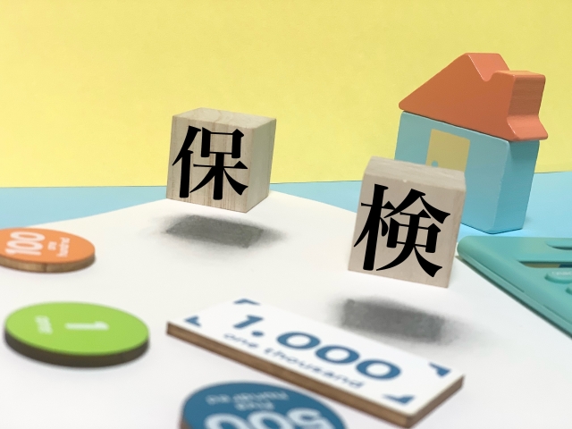 団体信用生命保険